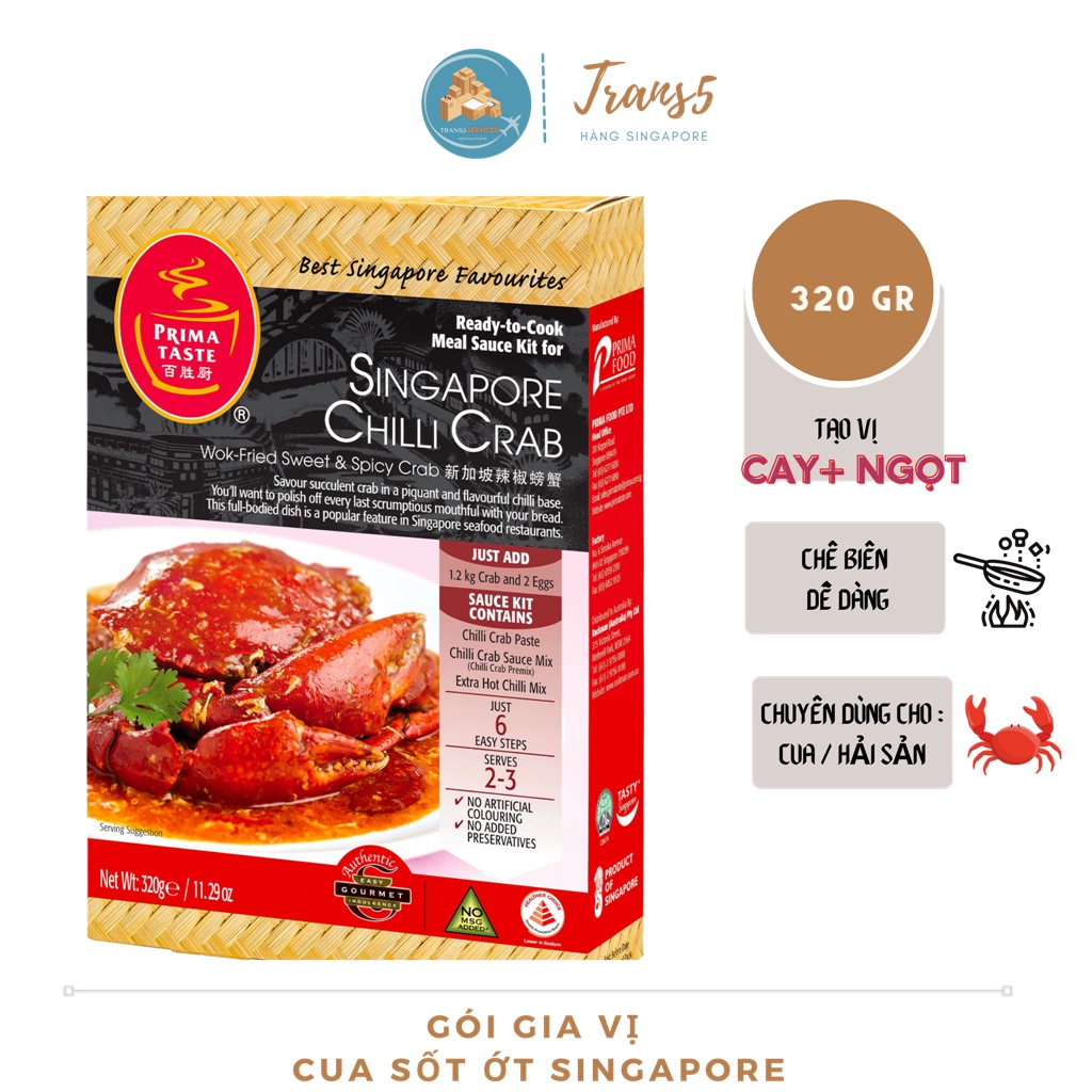 Xốt ớt,sốt ớt cho món Cua Sốt Ớt, Cua Xốt Ớt hiệu Prima Taste Singapore Chilli Crab 320gr (Xốt cua cay, sốt cua cay)