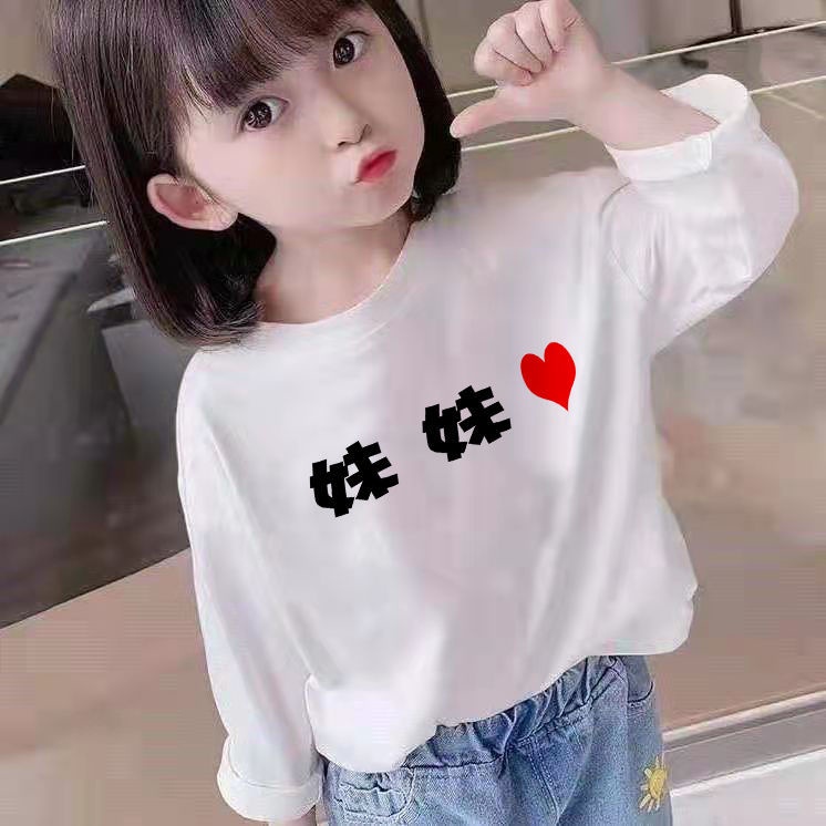 Áo Thun Trắng Tay Dài Bằng 100% Cotton Nguyên Chất Hàng Mới Dành Cho Bé Gái