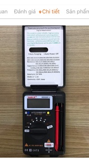 Đồng hồ đo điện tử NOBLE -NB4000-P2