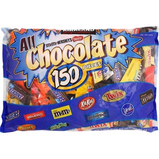 Kẹo chocolate 150 viên cao cấp mỹ