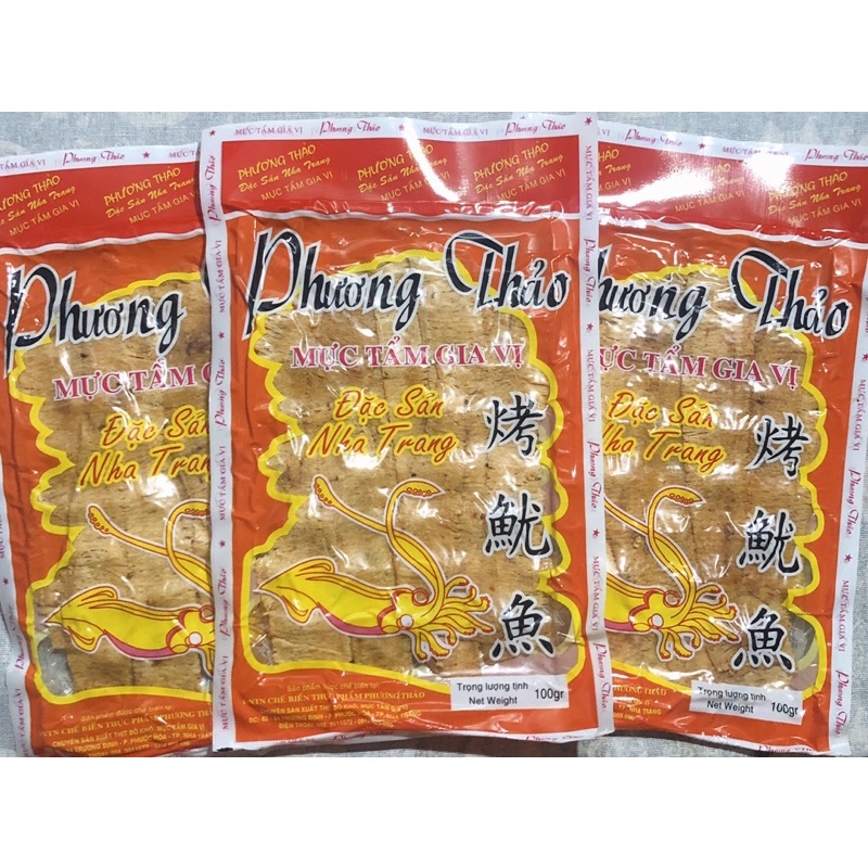 MỰC TẨM GIA VỊ Túi 100Gr - Đặc Sản Nha Trang