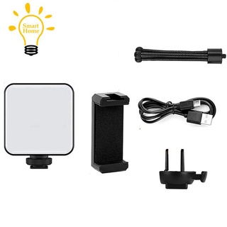 64 LED Video Conference Lighting Kit 3 in 1 Zoom Notebook Computer Light Webcam Lighting for Remote Work Live Broadcast