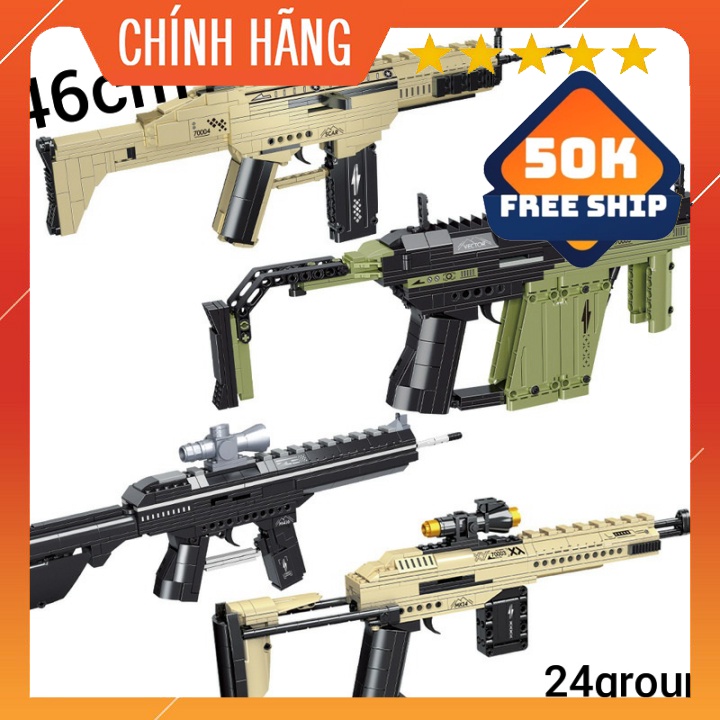MÔ HÌNH ĐỒ CHƠI LẮP RÁP LEGO súng VECTOR scar mk14 m416 Đồ chơi lắp ráp Mô Hình PUBG BLOCKS 70002 freefire