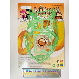 Full bộ ron Nova S, Tena Thailand