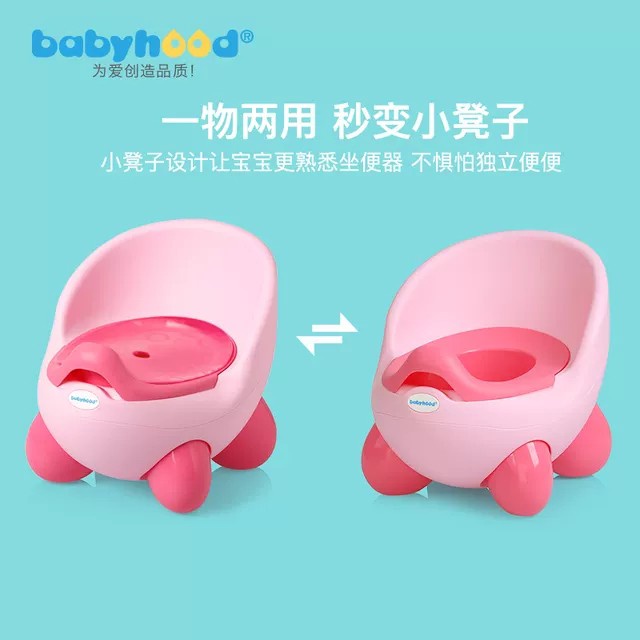 Bô Cho Bé Đi Vệ Sinh Cao Cấp Giúp Bé Tập Đi Vệ Sinh Có Ngăn Chứa Dễ Tháo Lắp Để Chùi Rửa