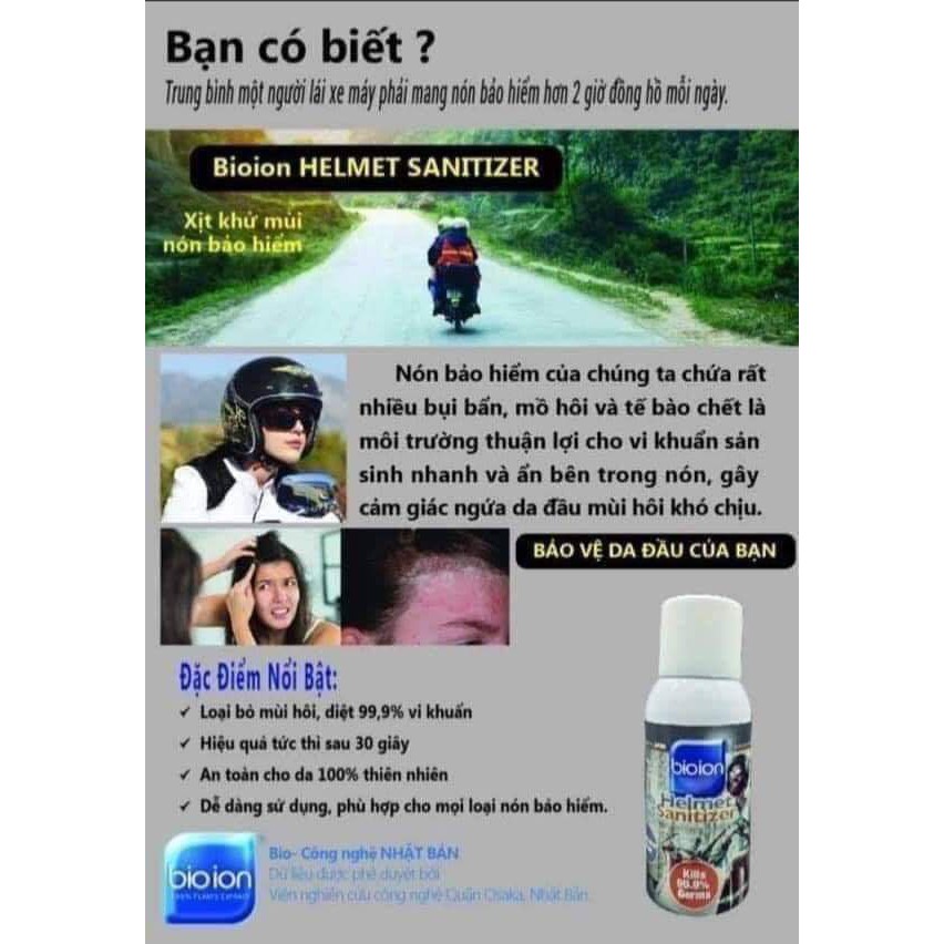 [Mã HCMST5 giảm 10K đơn 99K] Chai Xịt Khử Mùi Nón Bảo Hiểm Bioion Helmet - 2201747
