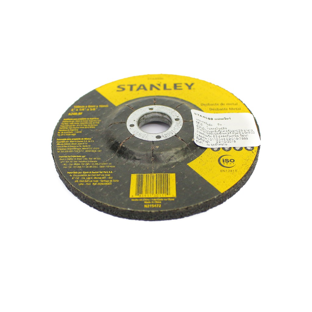 Đĩa mài sắt Stanley 100 x 6 x 16 mm T27 STA4500