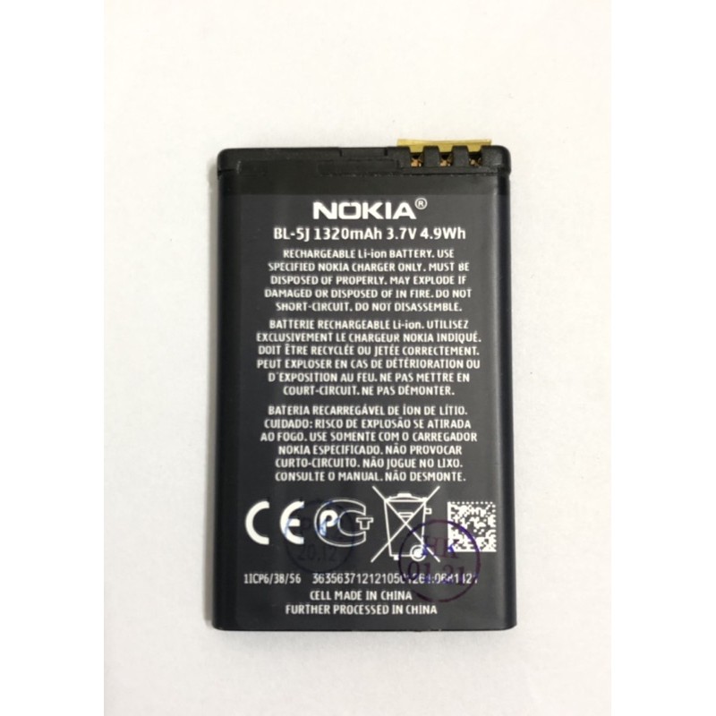 PIN NOKIA BL-5J zin linh kiện đúng dung lượng.