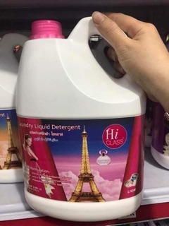 🛁NƯỚC GIẶT XẢ HICLASS 3500ml