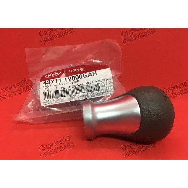 Tay nắm cần số và Chụp bụi  xe Kia Morning, Picanto - Ms: 437111Y000GAH;846401Y000GAH;846401Y000EQ