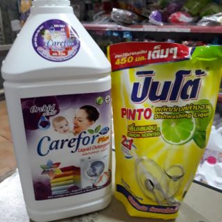 Nước giặt Carefor