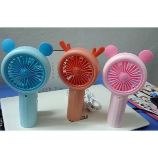 QUẠT PHUN SƯƠNG Cầm Tay Quạt Mini Tích Điện Phun Sương Hơi Nước Tạo Ẩm 1200mAh - Hàng Chuẩn