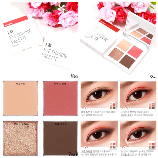 [ Memebox ] Bảng phấn mắt I'm Eye Shadow Palette