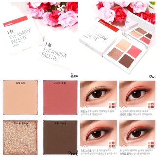 Bảng phấn mắt I'm Eye Shadow Palette