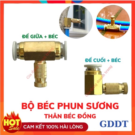 Bộ đầu béc phun sương lắp máy bơm mini phun sương