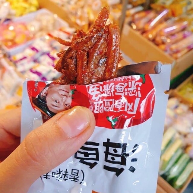 Sét 5 gói cá cơm cay  đặc sản Vân Nam Trung Quốc ngon số 1