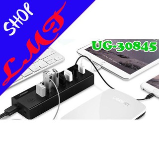 Bộ chia USB 3.0 ra 7 cổng - Hub USB 3.0 Ugreen 30845