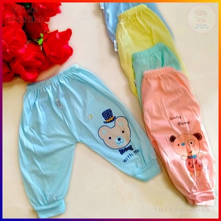 Quần Dài Sơ Sinh Carter 3-13Kg