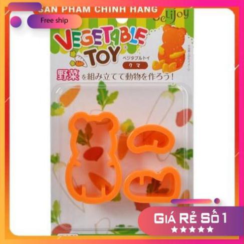 Hàng auth Khuôn cắt rau củ Kokubo hình con gấu