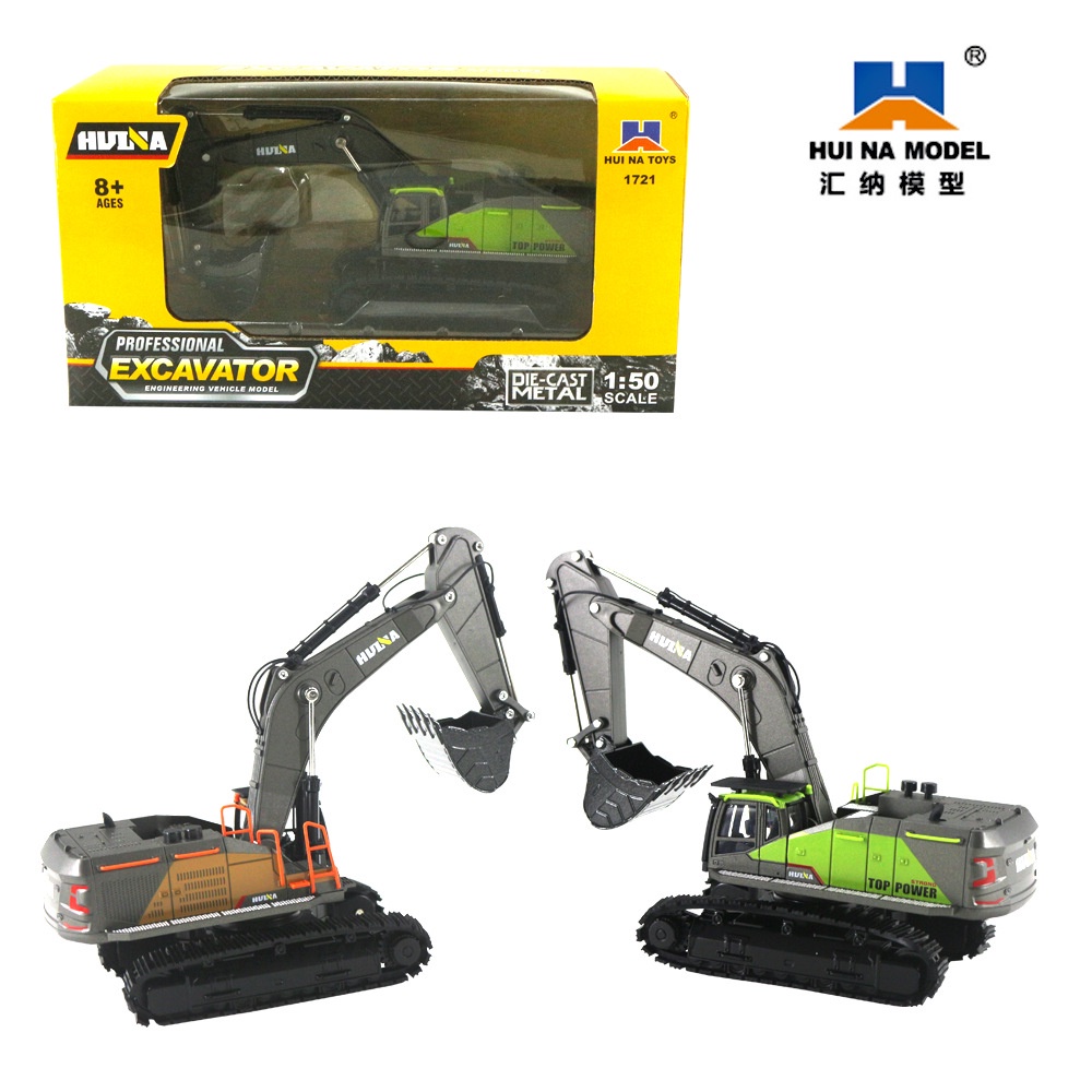 HUINA Mô Hình Xe Cần Cẩu Bằng Hợp Kim Tỉ Lệ 1/50 Mẫu Mới 1593