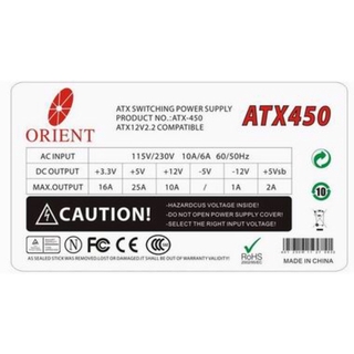 Nguồn máy tính để bàn Orient ATX 450W