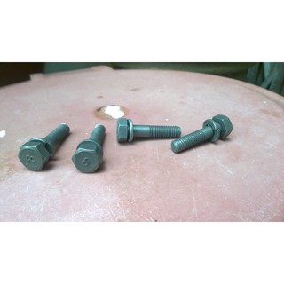 bộ 2 óc số 8 bắt chảng ba honda 67