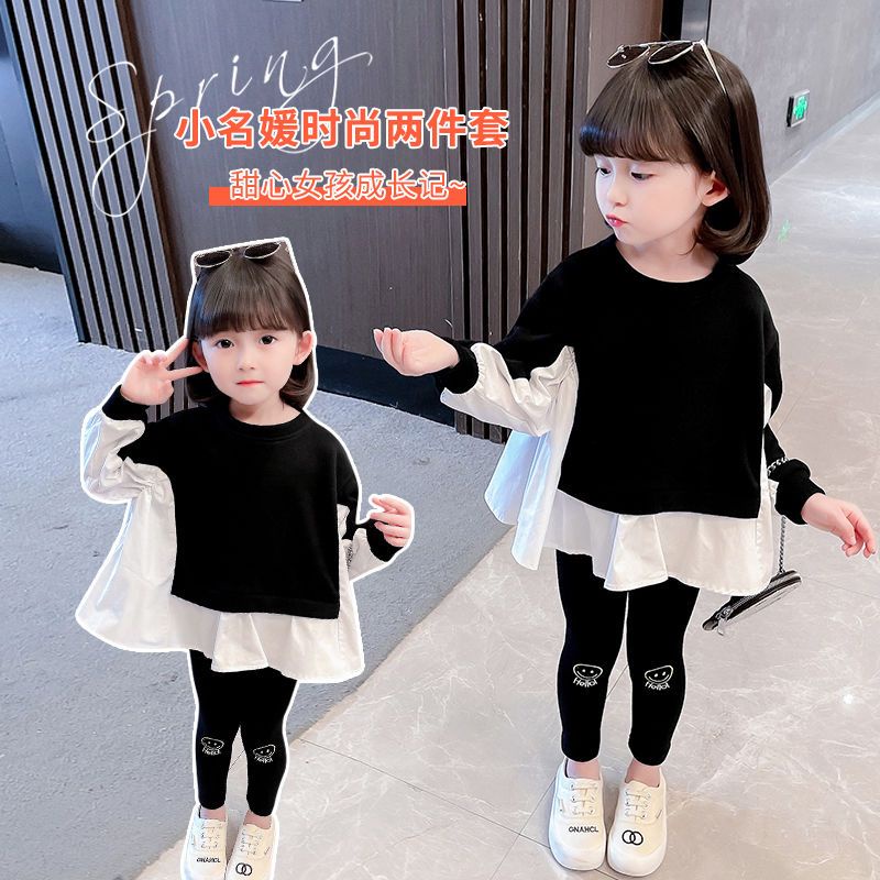 Bộ Đồ Thời Trang Mùa Thu 2022 Phong Cách Hàn Quốc Mới Cho Bé Gái