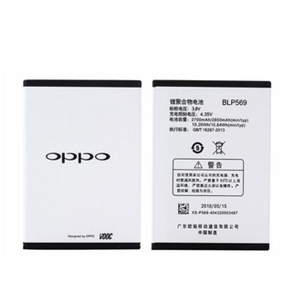 PIN OPPO P569 / Find 7 / FIND 7A / X9006 / X9007 / X9077 ( LOẠI 1 BẢO HÀNH 6 THÁNG )