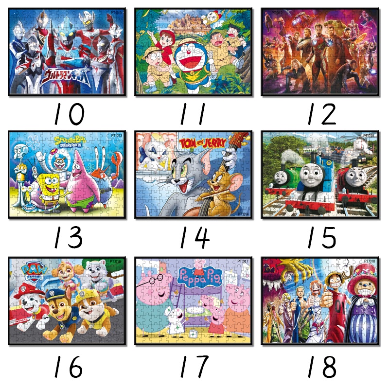 Bộ 126 Miếng Xếp Hình Công Chúa Disney / Ultraman / Hello Kitty Cho Bé 6-8 Tuổi