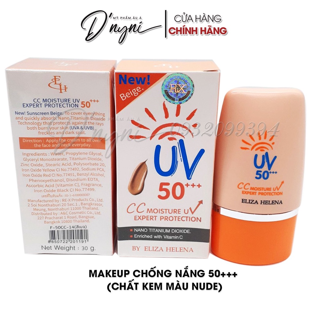 KEM CHỐNG NẮNG ELIZA HELENA UV 50 - THÁI LAN 30g
