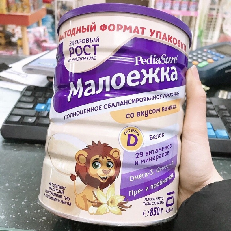 ✔️[Date 2025] Sữa Pediasure Nga hộp 850g  - Babystore