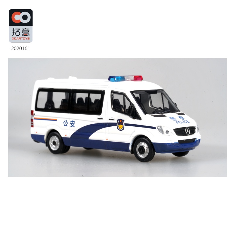 Mô Hình Đồ Chơi Xe Cảnh Sát Giao Thông Benz Sprinter Airport HK Với Tỷ Lệ 1: 64