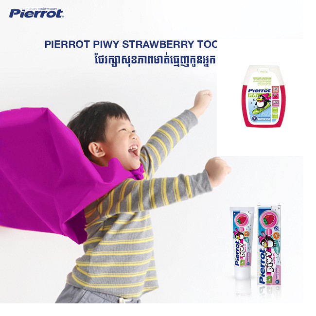 Kem đánh răng hương dâu cho trẻ em Pierrot Piwy 75ml