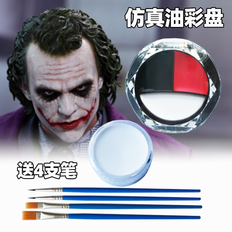 Sản phẩm sơn dầu trang điểm mặt và cơ thể nhiều màu sắc | BigBuy360 - bigbuy360.vn