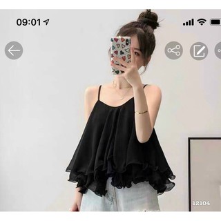 Áo voan tầng hai dây