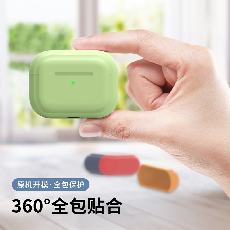 ►◇AirPods Pro protective liquid silicone apple wireless bluetooth headset AirPodspro third generation cases