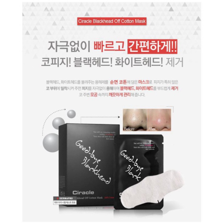 [Best Seller] Miếng Dán Hút Mụn Đầu Đen, Sợi Bã Nhờn Ciracle Black Head Cotton Mask Z13