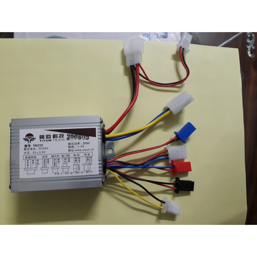 IC điều tốc 24V 250w