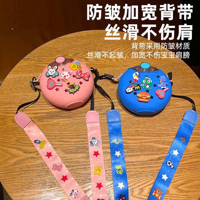 Bình Nước Có Ống Hút Hình Bánh Donut Dễ Thương Cho Bé