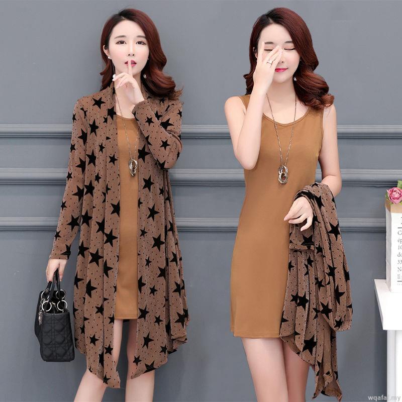 Bộ Đồ Hai Mảnh Áo Khoác cardigan Chống Nắng Áo Khoác cardigan Dài Vừa Và Dài 200kg Cho Phụ Nữ Trung Niên 200kg