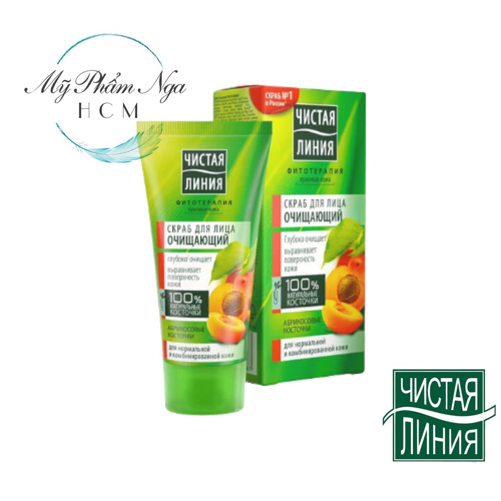 Tẩy da chết mặt Pure line Nga - Tẩy da chết Pureline trái mơ