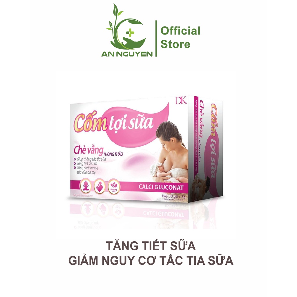 Cốm lợi sữa chè vằng Thông Thảo - tăng tiết sữa dành cho mẹ ít sữa sữa loãng trẻ chậm lớn hộp 30 gói