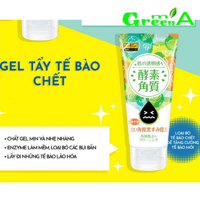 Tẩy tế bào chết SEXYLOOK dạng gel lên men hoa quả tự nhiên hàng Đài Loan cao cấp nhập khẩu chính hãng | BigBuy360 - bigbuy360.vn