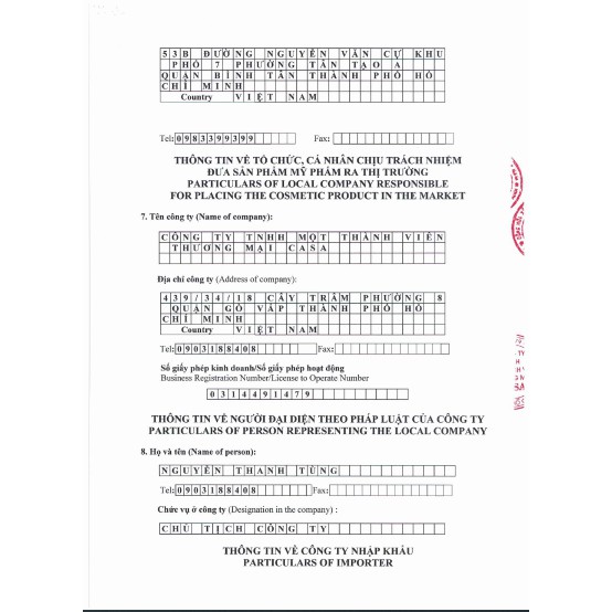 Kem dưỡng trắng da toàn thân Onemy 100ml công nghệ Nhật Bản bổ sung Vitamin trắng hồng, tái sinh Collagen, makeup nhẹ | BigBuy360 - bigbuy360.vn