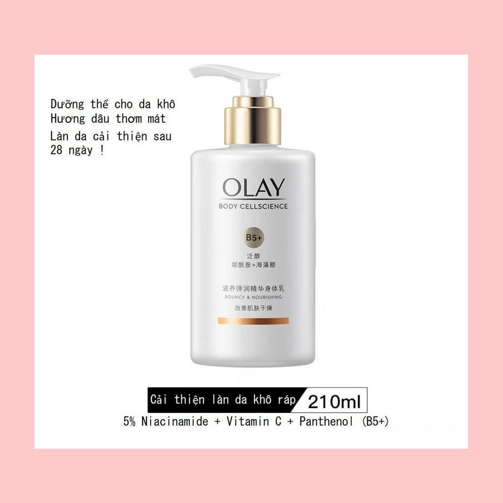 [Thanh Lý] Sữa dưỡng thể Olay B5+ Bouncy &amp; Nourishing dưỡng ẩm trắng da
