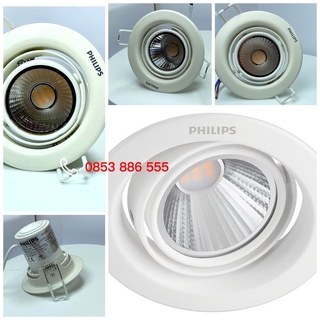 Chính hãng **đèn led âm trần chiếu điểm 7w lỗ khoét trần d75mm philips, 59776 pomeron 070 7w wh recessed spot light.