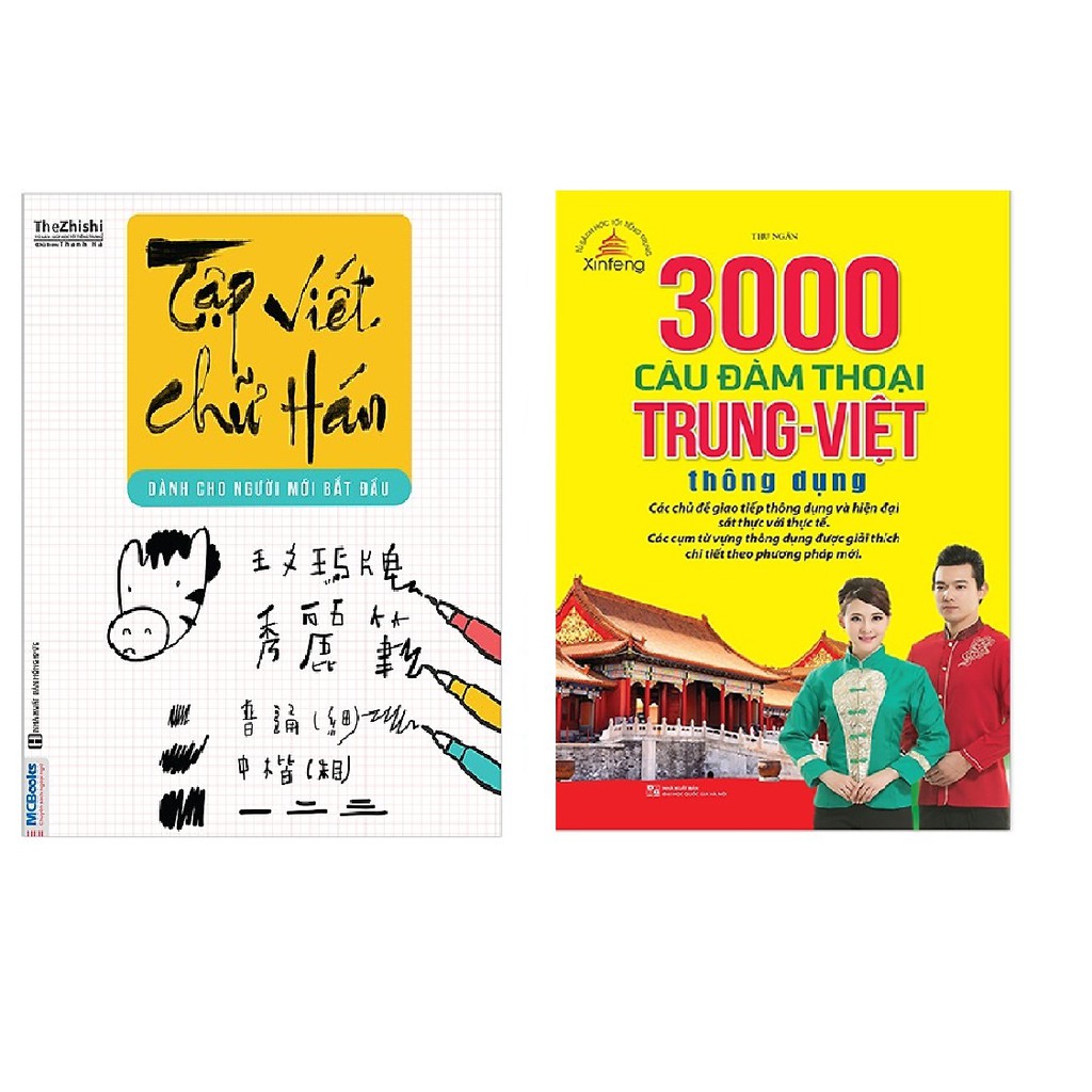 Sách - Combo Tập viết chữ Hán dành cho người mới bắt đầu + 3000 câu đàm thoại Trung Việt thông dụng