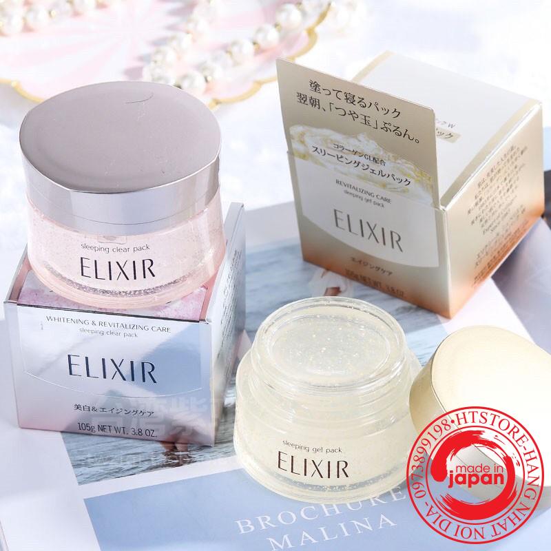Mặt nạ ngủ Elixir 105g (SHISEIDO) Sleeping Clear Pack & Sleeping Gel Pack Nhật bản