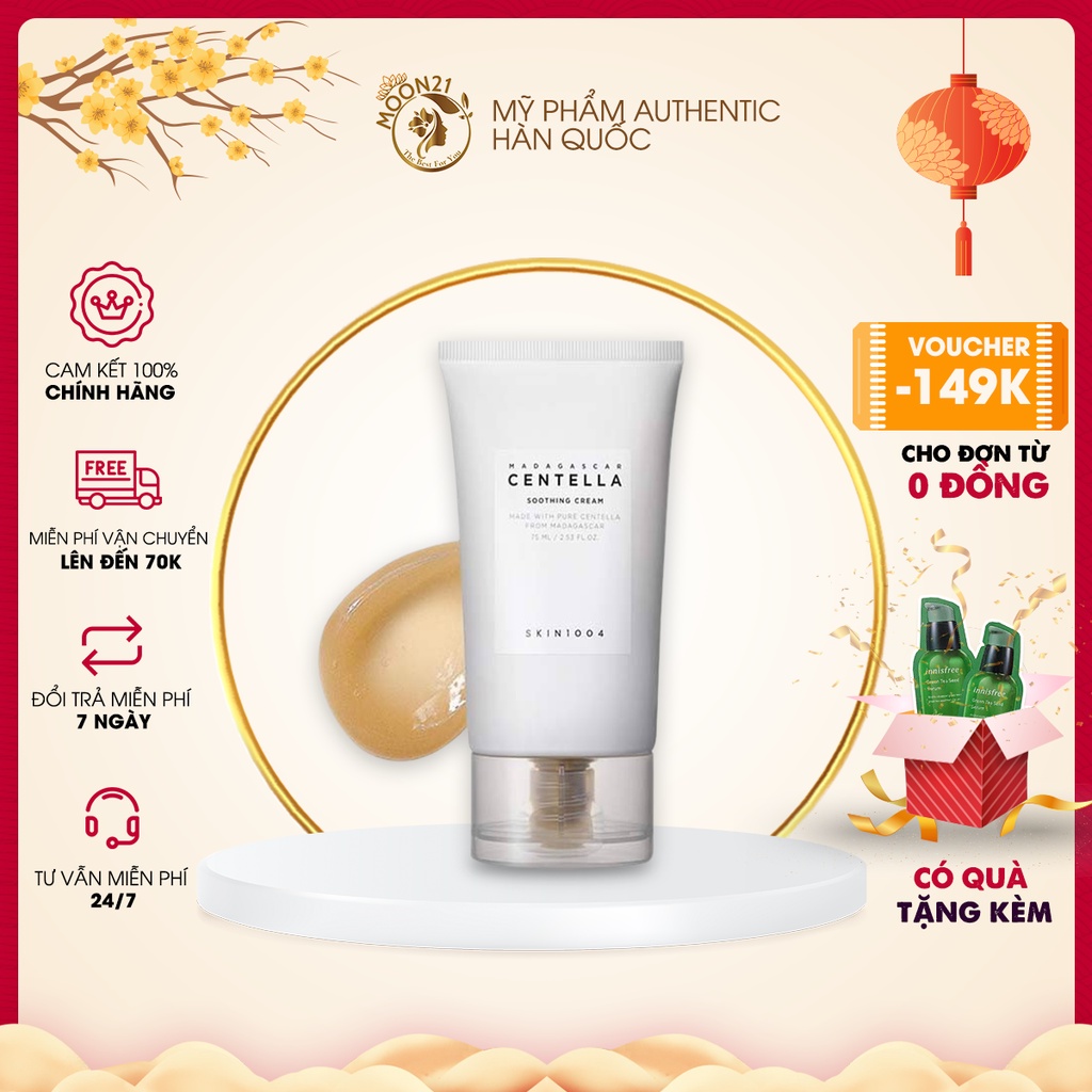 Kem dưỡng ẩm làm dịu phục hồi da rau má Madagascar Centella Soothing Cream 75ml Auth Hàn Quốc