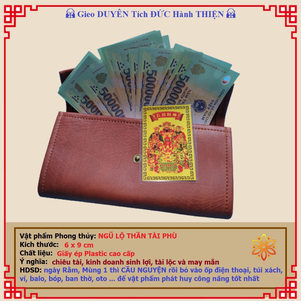 Ngũ Lộ Thần Tài bản ép plastic siêu bền, mỏng - để ốp điện thoại, ví tiền - Khai cung Tài, Mở cung Lộc | BigBuy360 - bigbuy360.vn
